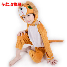 青蛇奶牛黄牛表演衣服幼儿园儿童小动物十二生肖金龙贺岁演出服装