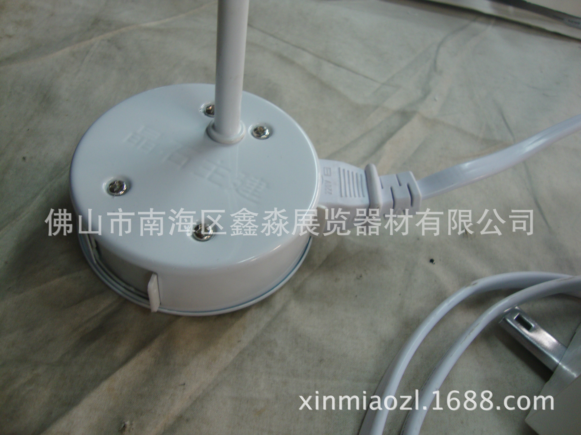 ������� ��±�ƹ����� ��±�Ƶƾ� ���70w��± ��ɽ����