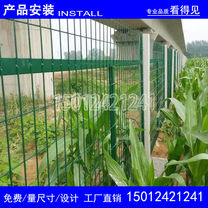 廣州鐵路防護柵欄廠家