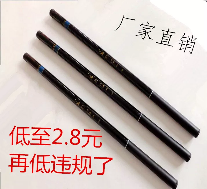 Let's think: The first is "Foundation, brush, quick dry" - in Russian: Фундамент? No,
