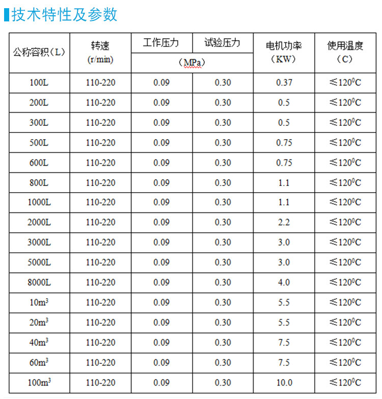 详情页_04.jpg