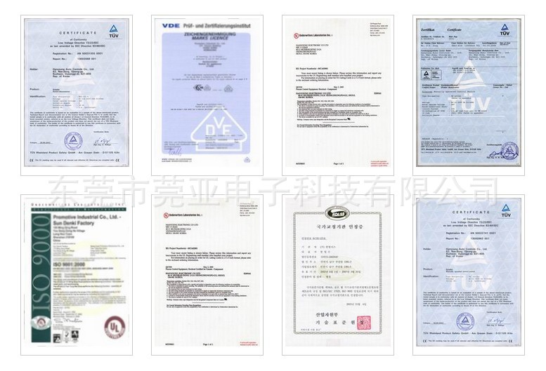 2150604801_1636650687