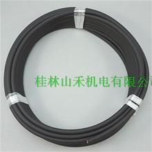 ݹձ}ï늹KURAMO늾VCTF-23NXX 2CX0.3SQ