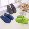 Demi-season keep warm slippers suitable for men and women for beloved indoor platform