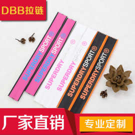 防水PU PVC TPU韩版防水拉链 印花 丝印 印制logo拉链