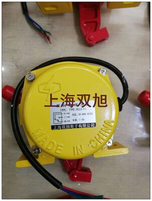 KG9001AC2拉绳闭锁开关  输送机配件   
