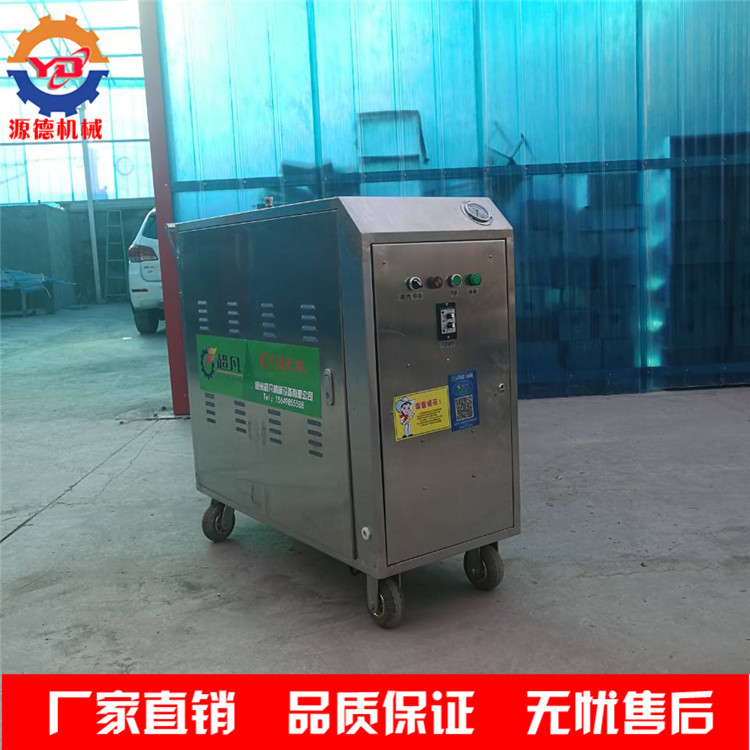 图片20180403084412 - 副本_副本