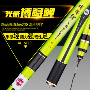 �����~�Ͳ��\��3.6��/7.2��̼��̨��\�~�ͳ��p��Ӳ28�{��~��