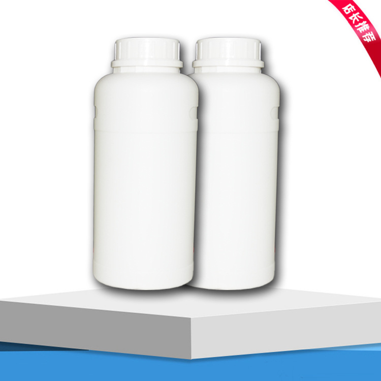 厂家现货化工合成树脂2124/2127树脂粘合剂 水油性液体酚醛树脂