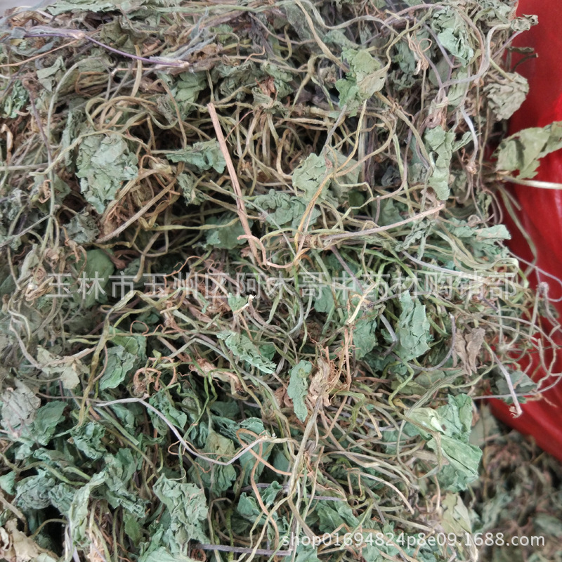 中药材 雷公根积雪草 崩大碗 雷公根 落得打 正品 天然 晒干-阿里巴巴