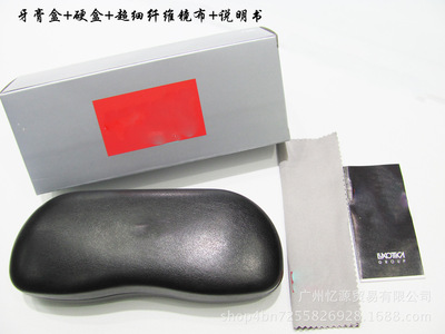 black Crescent glasses case personality fashion Optical frame glasses case direct deal Large concessions