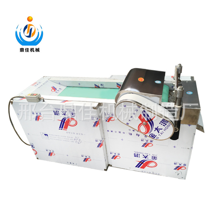 Direct selling fully automatic Chopping knife Medicinal material Cutting off of Chinese herbal medicine Wet and dry Chinese herbal medicine Slicer