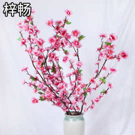 厂家批发仿真桃花枝假花树塑料绢花装饰6叉仿真桃花