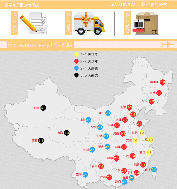 2222557356_881107000