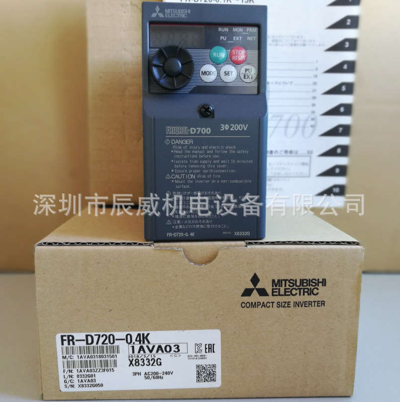 三菱变频器 FR-D720-0.4K 3相220V 全新原装正品 质保一年
