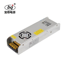 220V转变12V30A24V15A360W软膜灯箱灯带灯条电机驱动开关电源压器