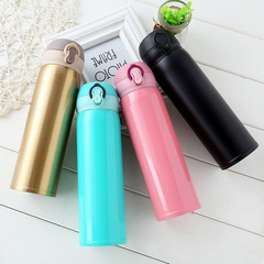 創意304不鏽鋼彈跳保溫杯 車載真空彈跳杯 禮品保溫杯印刷logo