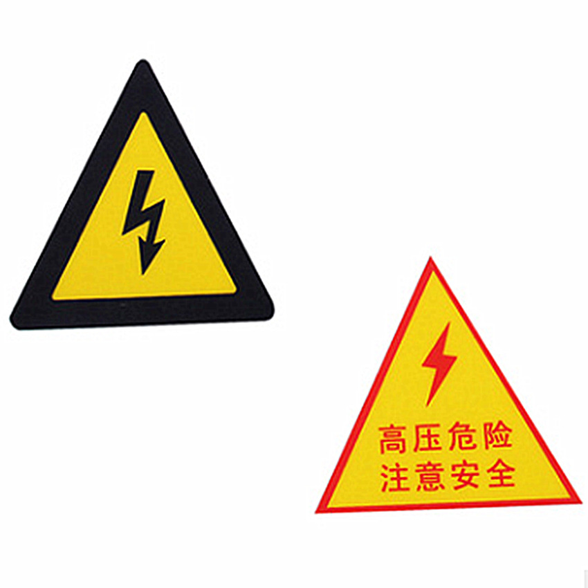 微信截图_20180822082817_副本_副本