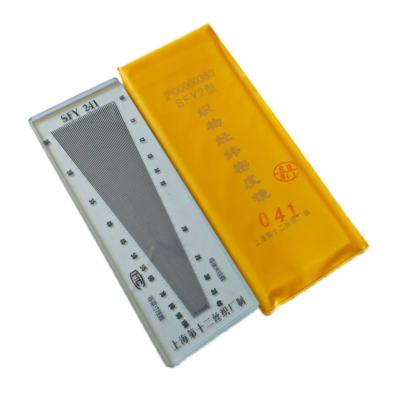 SFY264֯���ܶȾ���֯�ﾭγӢ��/��֯�ܶȾ���γ�ܾ� ��Ӣ��