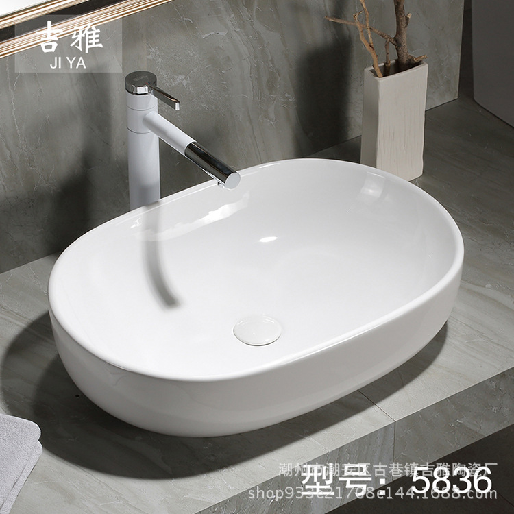 Lavabo de baño lavabo de cerámica lavabo Home Hotel contador de arco de la cuenca del lavabo de cerámica nuevo producto