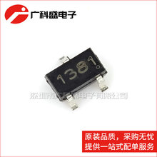 HAL13S SOT23�NƬȫ�O�����_�P�͹��ĸ��`���ȴſؿ���ɻɹ�