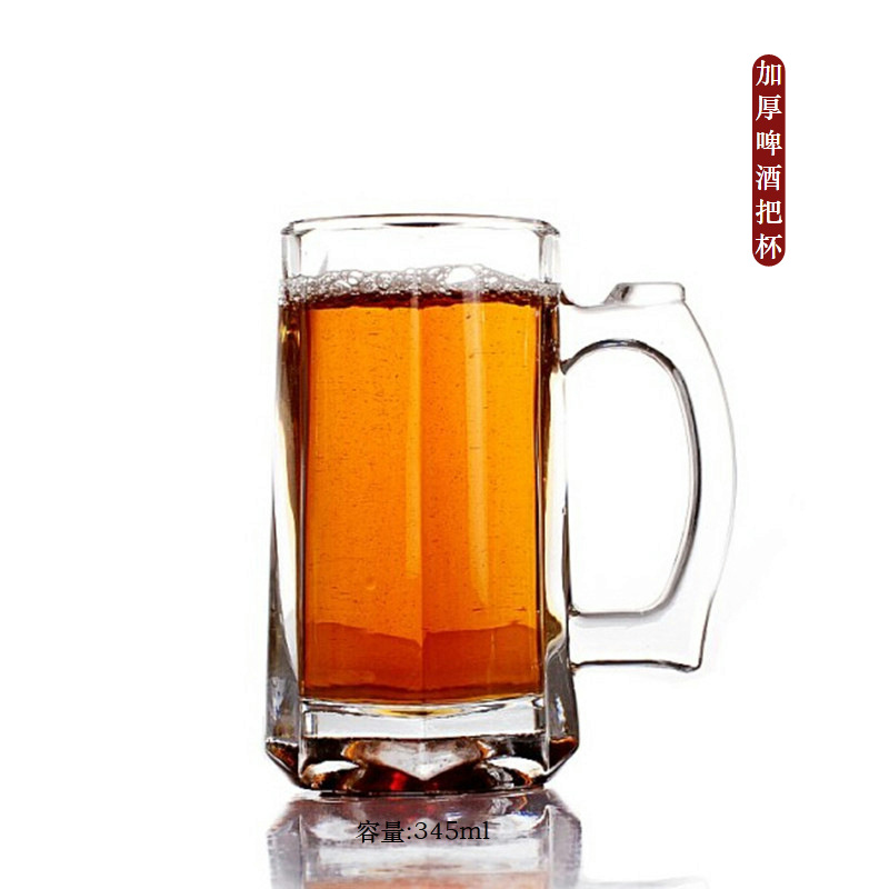 德力335ml青苹果把杯 加厚啤酒杯 扎啤杯 玻璃杯可印刷logo 一件