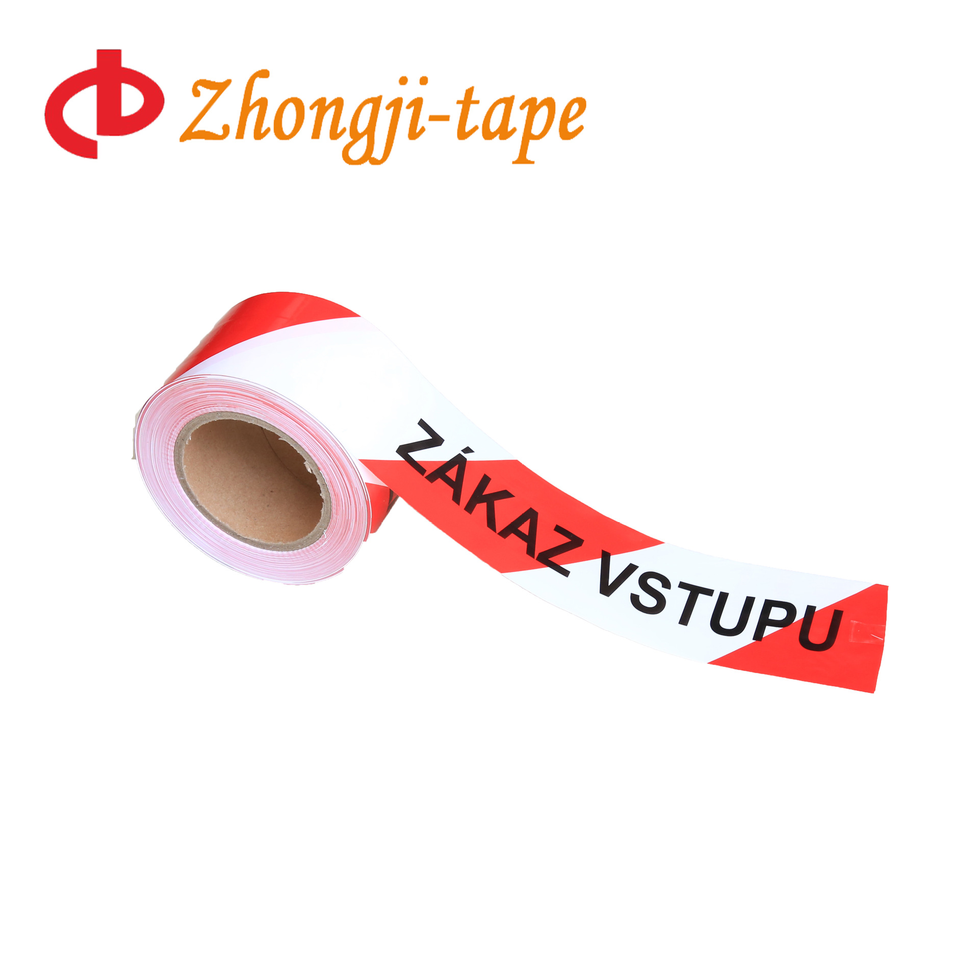 一次性斜纹警示带 红白条纹警示带 施工隔离带 马来西亚红白警戒