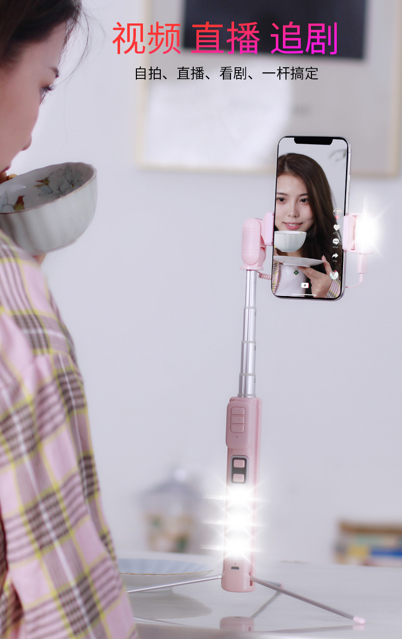 Bâton selfie en Alliage d aluminium - Ref 3386185 Image 13