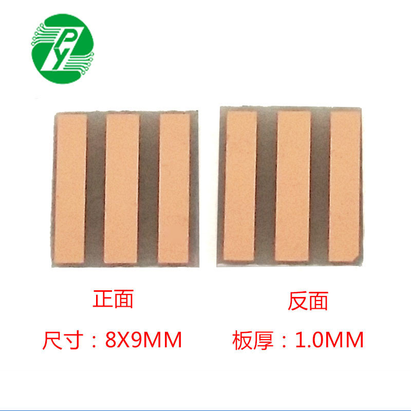 双面3线3PIN接线板 8*9mm 1.0厚 裸铜OSP双面不导电万用电路板