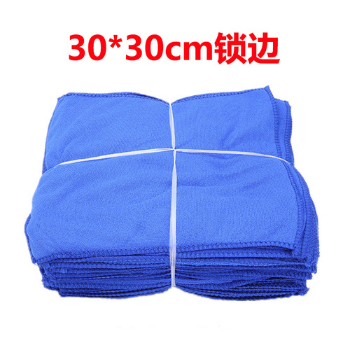 Microfiber thin car wash towel, car wipe towel 30x30 30x70 car waxing towel