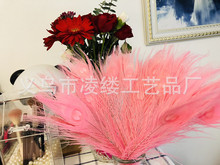 �F؛���� ��ɫ��ȸë ��ë�b� ��̨�����b� 25-30cm