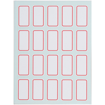 得力6416自粘性标签贴姓名贴25x14mm中号标签贴不干胶贴纸口取纸|ms