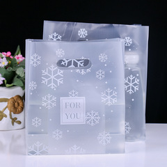 Snowflake Crisp Packing Bag Plastic Baking Dessert Bread Handbag Salad Sushi Small Decorations Shopping Handheld Plastic Bag