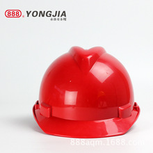 Nhà máy trực tiếp mũ bảo hiểm an toàn Yongjia Trang web mũ bảo hiểm an toàn kỹ thuật xây dựng bảo hiểm lao động PP / PE lót mũ bảo hiểm xây dựng Mũ cứng