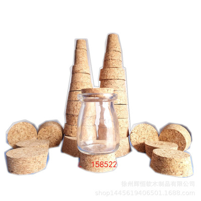 [Pudding cork stopper]Custom-made cork Produce Pudding Muse Tea cork Cork stopper Wholesale and retail