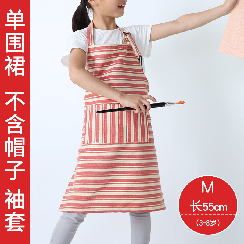 Pintura DE LOS NIÑOS delantal logotipo personalizado de Corea del arte de los niños lindos pintura hecha a mano para hornear delantal sin mangas