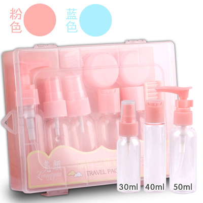 便携式旅行分装瓶套装喷雾瓶/pet塑料瓶/喷瓶/小喷壶30ml 40ml|ms
