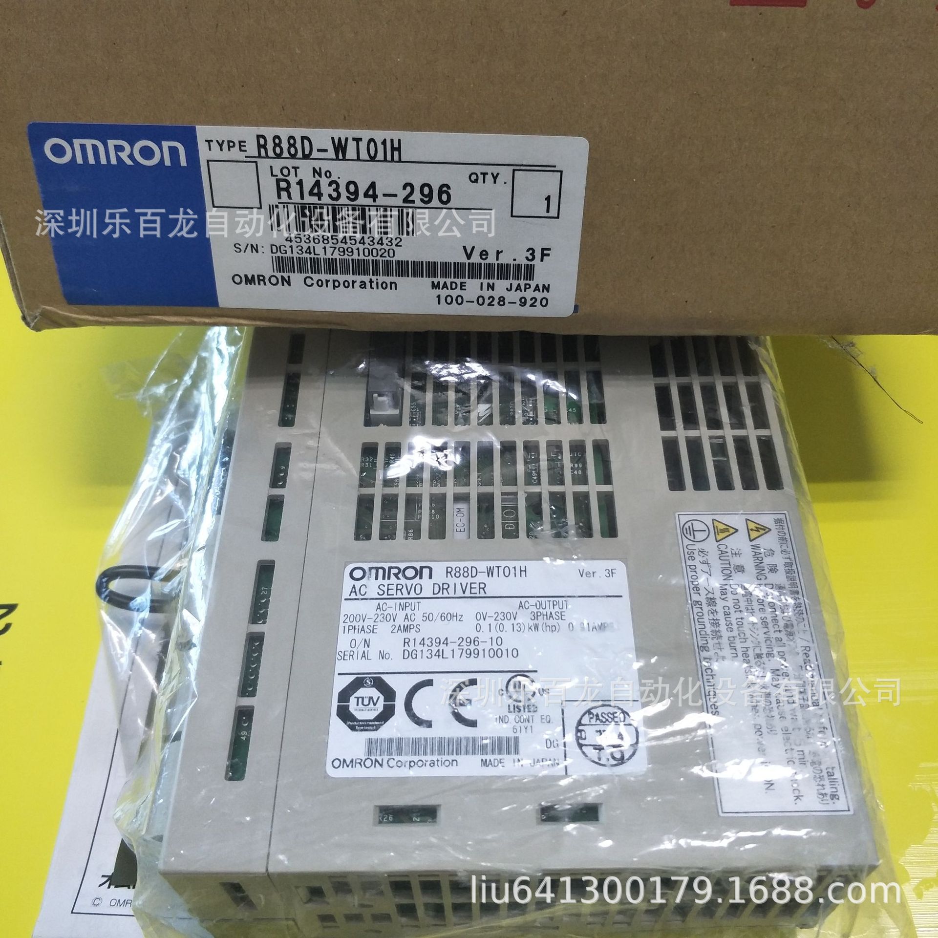 欧姆龙原装R88M-1M40030T-S2伺服马达电机，全新现货