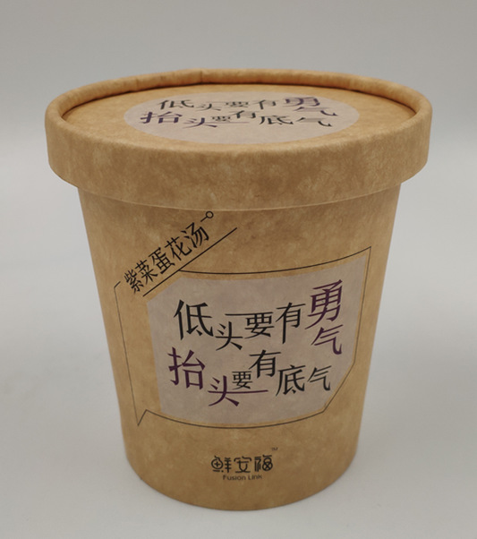 【鲜安福】新款包装速食汤杯装绿色食品蛋花汤FD速食汤杯装|ru