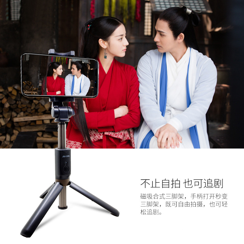 Perche selfie en Alliage d aluminium - Ref 3386710 Image 4