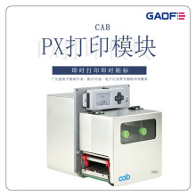 xa PXӡģK ӡ  CAB IӡC