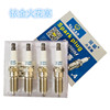 In stock 20 weilang GS 1.3(20T) weilang sedan 1.0T(15T) Air Grid air filter