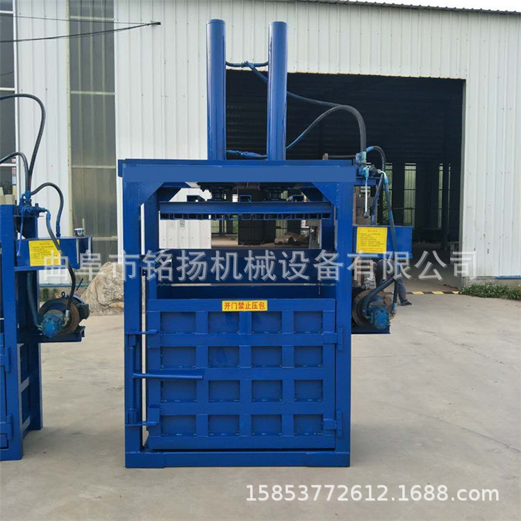 潮州多功能卧式液压塑料袋打包机纸箱塑料液压打包机好用的