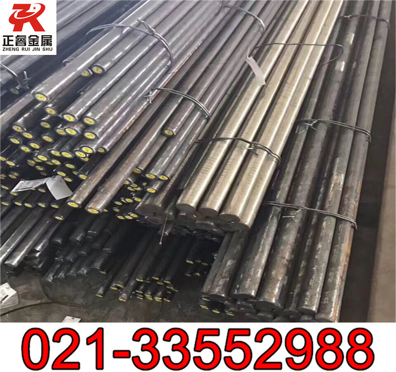 批发20Cr4合金圆钢 20Cr4热轧钢棒 圆钢价格