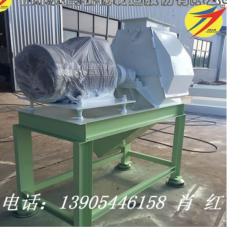 大型粉碎机厂家直销价格锤片式多功能磨粉机麸皮玉米饲料加工设备