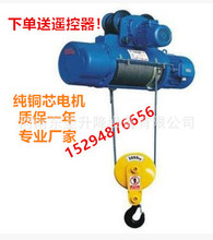 ֱ CD1 MD͸˿ 綯«12 5T10T綯«