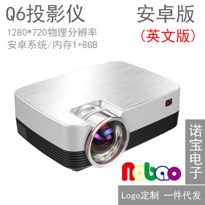 Q6智能投影仪手机投影机无线同屏高清家庭影院1080P
