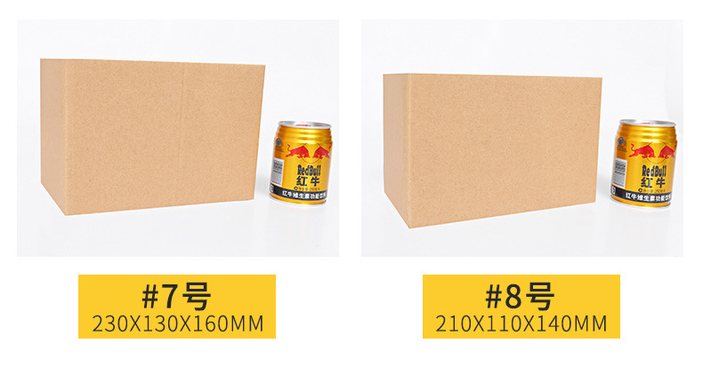 详情页g_14.jpg