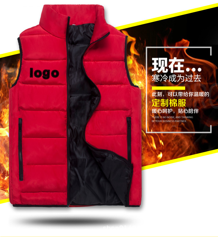 立领马甲_05.jpg