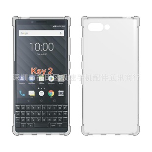 �m��춺�ݮkey2�֙C�� ��ݮkeyone͸��TPU�ĽǷ�ˤ�֙C���Ӻ�